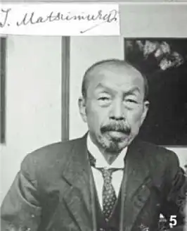 Jinzō Matsumura