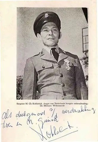 Mauritz Christiaan Kokkelink