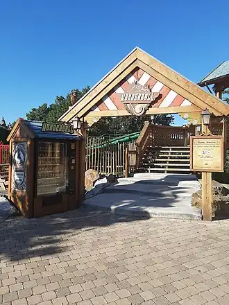 Entree van de attractie