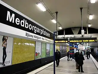 Het perron van Medborgarplatsen