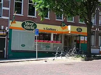 Een vestiging van MeerMarkt in Arnhem