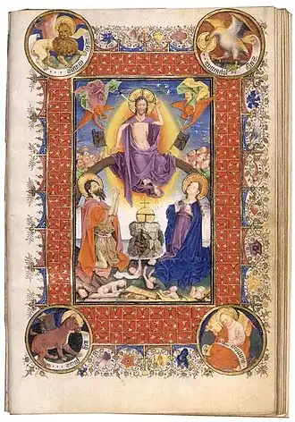 Gotiek, 1440, Getijdenboek van de meester van Catharina van Kleef