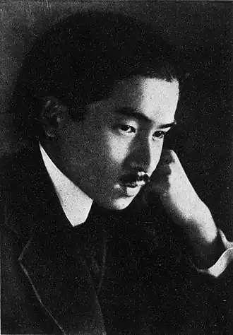 Meiro Sugahara