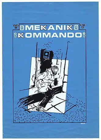 Ontwerp voor affiche van optreden in Doornroosje (1981)