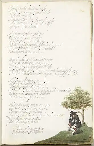 Melancholische aanbidder onder een boom naast een liefdesklacht. Kalligrafie en aquarel door Gesina ter Borch (ca. 1652-1653)