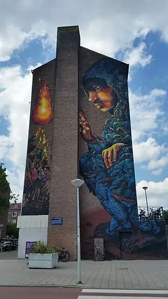 Memories (22 juni 2019)