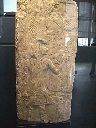 Stele van farao Menkaoehor Louvre