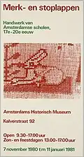 Affiche voor de tentoonstelling van merk- en stoplappen, Amsterdams Historisch Museum (1981)