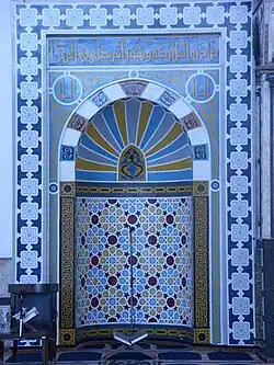 De mihrab van de moskee.