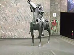 Kunstwerk op het perron