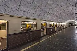 Metro aan het perron