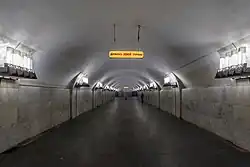 De verbindingsgang naar Tverskaja