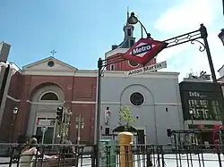 De toegang in de Calle Amor de Dios