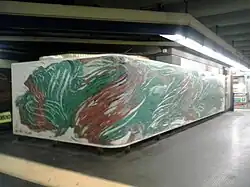 Mozaïek in het station