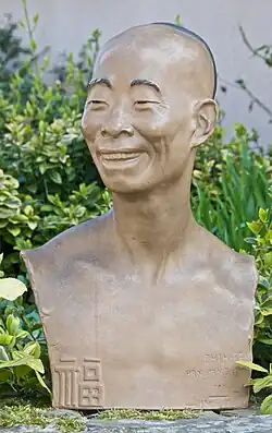 Chih-Fan (1910-1911)