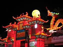 Singapores lampionnen op midherfstfestival 2006