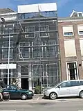 Huis genaamd s-hertogenbosch'