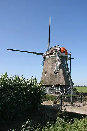 De Nachtegaal, september 2008