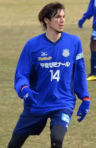 Havenaar in 2011 voor Ventforet Kofu