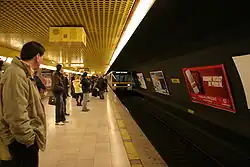 Het bovenste perron van lijn 3