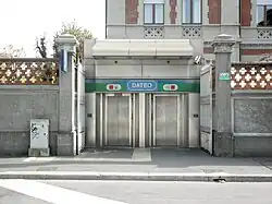 liften op het Dateoplein.