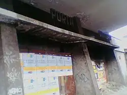 Het bovengrondse station vlak na de sluiting in december 2004