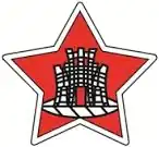 Militar Foot Ball Club