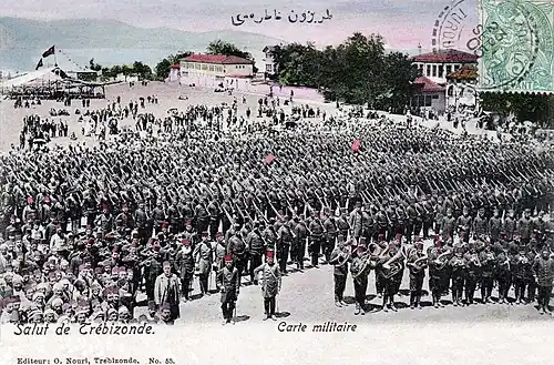 Het Ottomaanse leger in Trabzon Osman Nouri, circa 1900