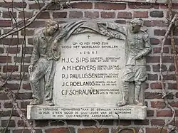 Monument in kasteel Tongelaar