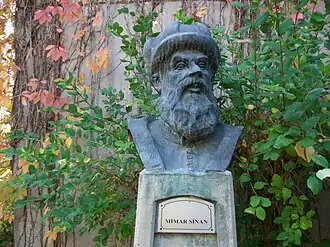 Koca Mimar Sinan Ağa