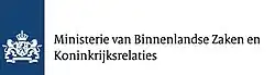 Ministerie van Binnenlandse Zaken en Koninkrijksrelaties