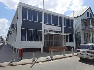 Vestiging in het ministerie van BIBIS aan de Mr. F.H.R. Lim A Postraat 25 in Paramaribo