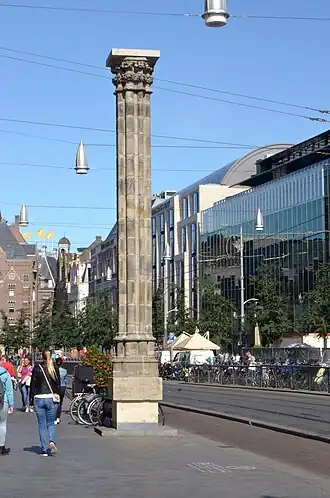 Mirakelkolom op het Rokin; september 2019