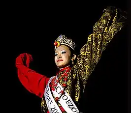 Tenzin Choezom, Miss Tibet 2009