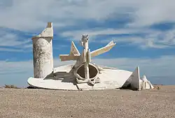 Monument Mitzpe Moav in Arad