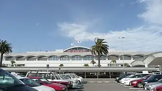 宮崎空港, Miyazaki-Kūkō