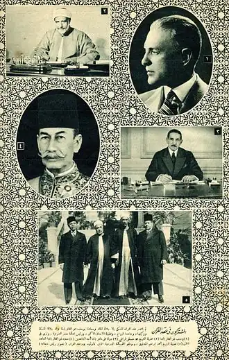 Een pagina uit de editie van 11 februari 1939 van Al-Musawar, met personen die het islamitische huwelijk tekenden van Farida en Faroek van Egypte.