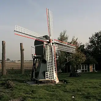 De wipmolen van B Hertog (okt 2008)