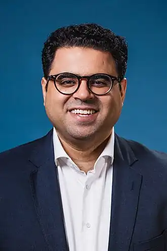 Mohammed Chahim (2020)