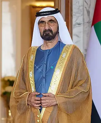 Ahmed bin Mohammed in 2021