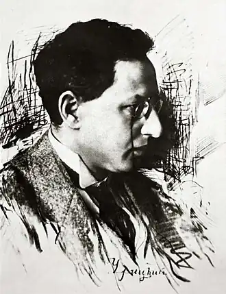 Portret door Moisei Nappelbaum, 1918