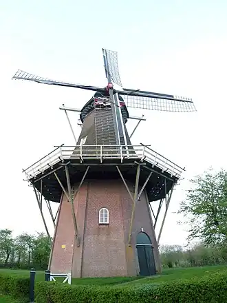 Molen De Hoop