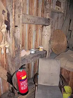 Inscriptie op regel spoorstijlen: W.V. Beckum 1876