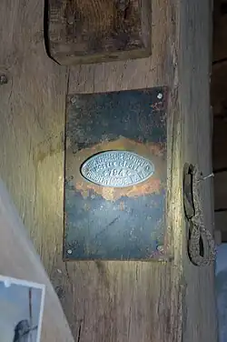 Roeplaatje voormalige Verhaeghe roe van de Teunismolen