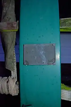 Roeplaatje buitenroede