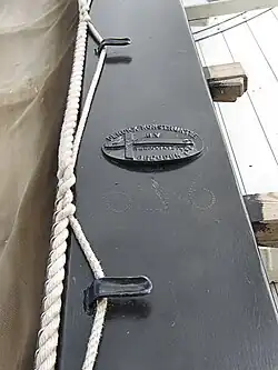 Binnenroede met nummer 696