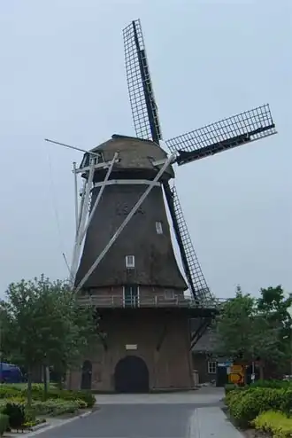 Molen de Hoop