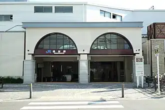 Station Momodani