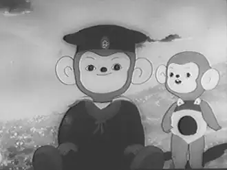 Momotarō: Umi no Shinpei