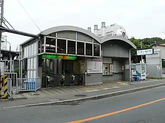 Station Momoyama-Minamiguchi